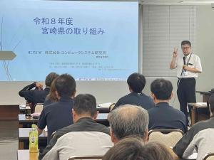 (株)ｺﾝﾋﾟｭｰﾀｼｽﾃﾑ研究所：長友氏