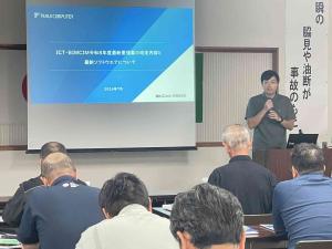 福井コンピュータ(株)：戸田氏